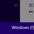 语料库中的mi